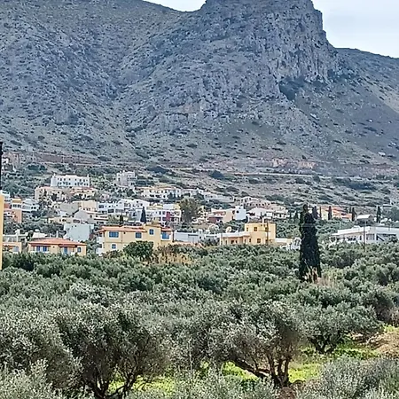 Olympic Star Appart hôtel 4*