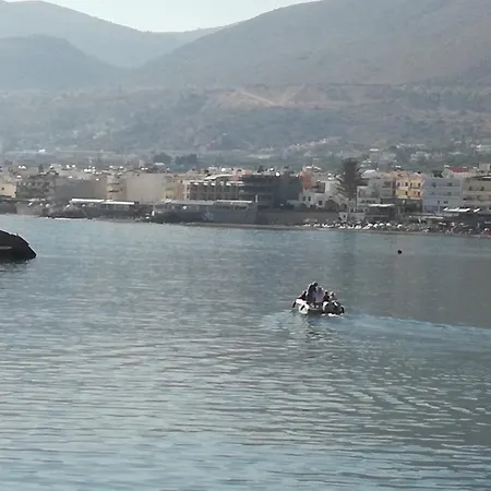 Olympic Star Χερσόνησος