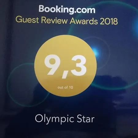 Ξενοδοχείο με διαμερίσματα Olympic Star
